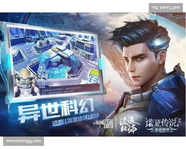 流浪手游 流浪手游