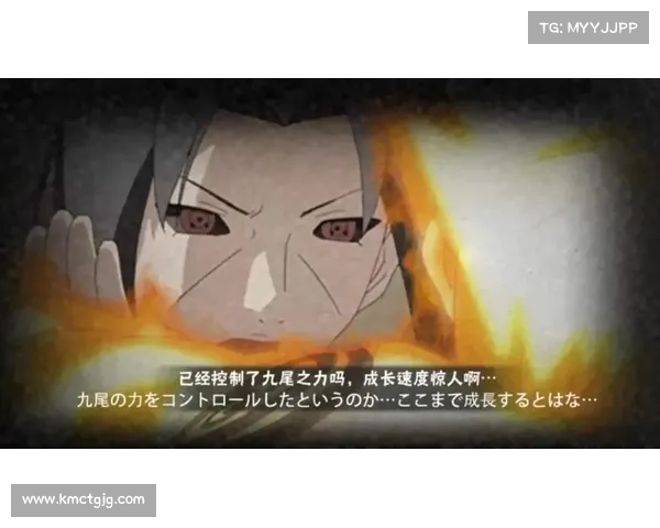 火影手游id 火影手游id