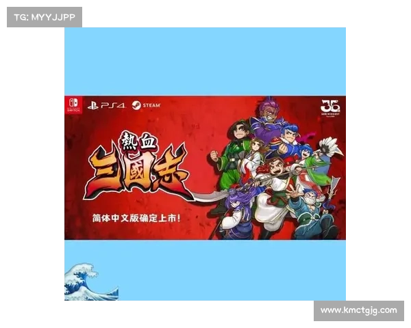 热血三国3抓关羽攻略_热血三国3抓名将攻略:三国热血3泣血擒关羽:攻略妙计尽在囊中 热血三国3抓关羽攻略_热血三国3抓名将攻略:三国热血3泣血擒关羽:攻略妙计尽在囊中