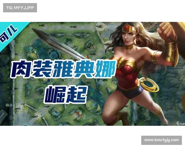 王者荣耀：单机攻略指南