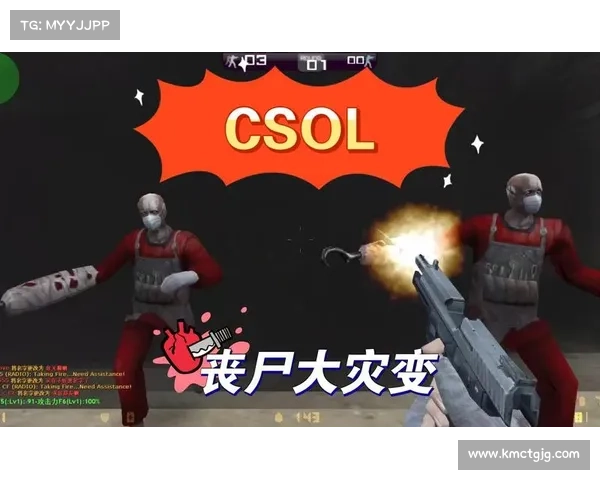 生化末日终极对决 枪林弹雨激战不休 生化末日终极对决 枪林弹雨激战不休