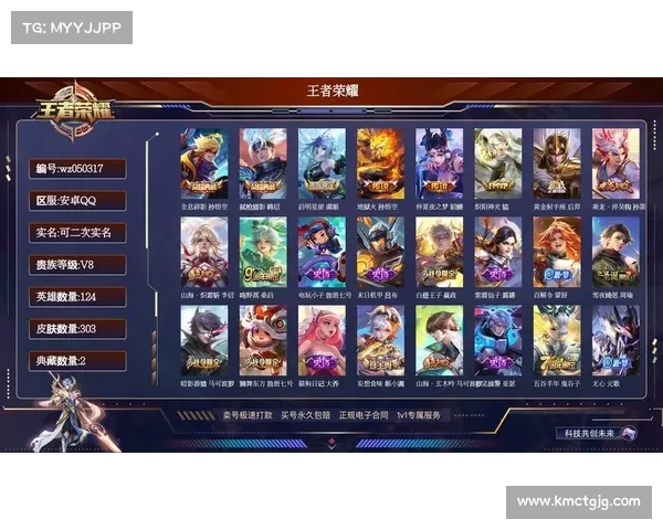 皇者荣耀枪战- 征途与荣耀 皇者荣耀枪战- 征途与荣耀