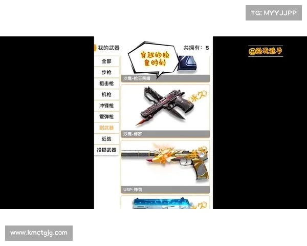 穿越道聚城,解锁CF手游宝藏 穿越道聚城,解锁CF手游宝藏