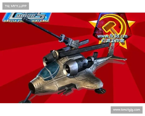 红警mod改造指南:解锁无限创意,打造全新红色征程 红警mod改造指南:解锁无限创意,打造全新红色征程