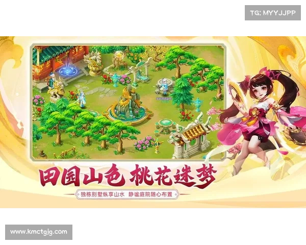 纵享苹果手游 电脑畅玩无忧