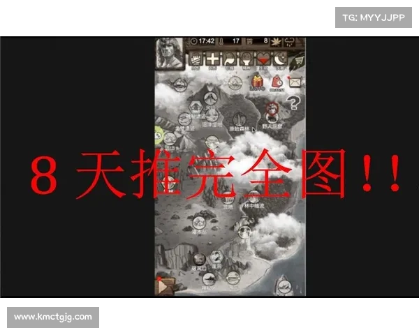 荒野日记攻略秘籍：生存探险指南