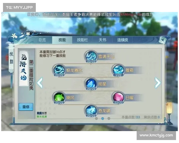 诛仙手游苏茹怎么获得—诛仙手游苏茹和叶醒怎么获得：揭秘诛仙手游苏茹获取秘籍，轻松收入囊中