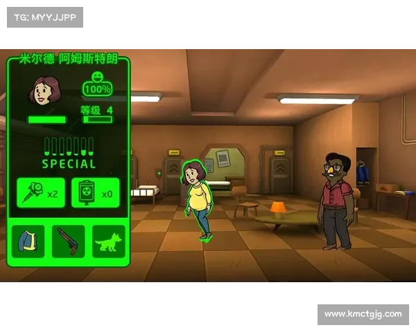 辐射避难所：中文为中心的改变