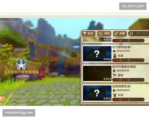 迷你世界：单机登录游戏全攻略