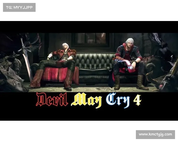 鬼泣特别版修改器：全新玩法解锁