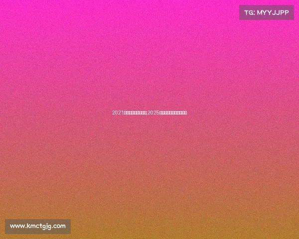 2021广东电竞赛车城市赛;2025国际巅峰冠军杯广州开赛