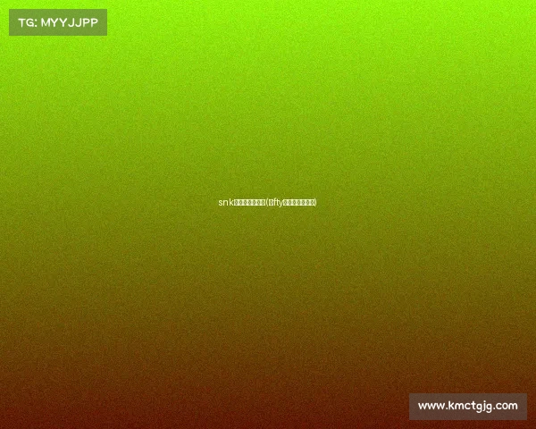 snk电子竞技俱乐部(ⅰfty电子竞技俱乐部)