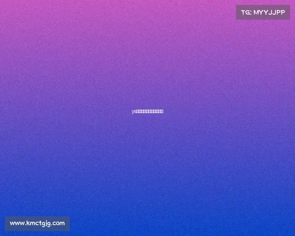 ys电子竞技俱乐部第五人格